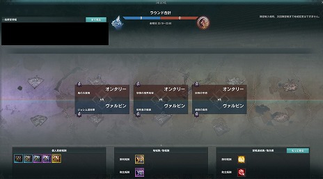 画像ギャラリー No.006のサムネイル画像 / 「ELYON」，新たなクラス“ソウルブリンガー”を実装。新装備や強化システム，海洋モンスターが出現する次元ポータルも登場