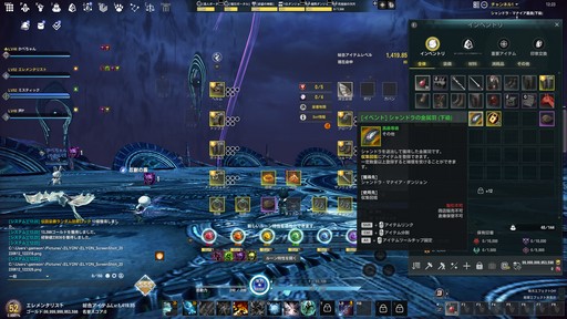 画像ギャラリー No.019のサムネイル画像 / ［プレイレポ］「ELYON」が「TERA」の世界とつながる。TERAでお馴染みの高難度ダンジョンなどが楽しめるコラボコンテンツを先行プレイ