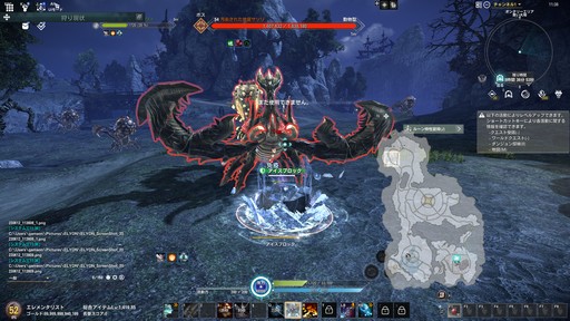 画像ギャラリー No.027のサムネイル画像 / ［プレイレポ］「ELYON」が「TERA」の世界とつながる。TERAでお馴染みの高難度ダンジョンなどが楽しめるコラボコンテンツを先行プレイ
