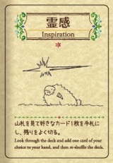 画像ギャラリー No.013のサムネイル画像 / 目指せ1000ひつじ。1人用カードゲーム「シェフィーShephyー」の3DS版がニンテンドーeショップで本日配信開始