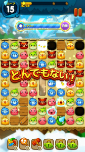 画像ギャラリー No.007のサムネイル画像 / ウパルのパズルゲーム「ウパルパン」が発表,事前登録も本日スタート