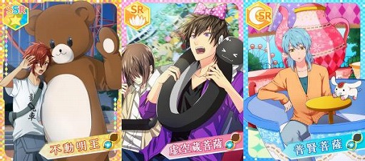 画像ギャラリー No.002のサムネイル画像 / 「なむあみだ仏っ！」，仏たちが遊園地を楽しむ期間限定イベントが開催