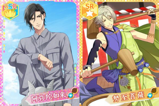 画像ギャラリー No.003のサムネイル画像 / 「なむあみだ仏っ!」イベント「梵納一家とご機嫌な除夜の鐘」がスタート