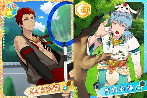 画像ギャラリー No.002のサムネイル画像 / 「なむあみだ仏っ!」,イベント「仏の叡智で見つけ出せ!〜雲隠れ迦楼羅天〜」が開催