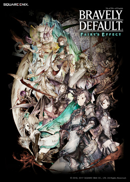 画像ギャラリー No.007のサムネイル画像 / 「BRAVELY DEFAULT FAIRY'S EFFECT」追加キャストは木村良平さん,井上麻里奈さん,名塚佳織さんの3名。音声動画&色紙プレゼントにも注目