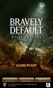 画像ギャラリー No.002のサムネイル画像 / 「BRAVELY DEFAULT FAIRY'S EFFECT」プレイレポート！　片手操作なのに奥深いブレイブシフトバトルや，誰とでも共闘できるMMO体験に注目
