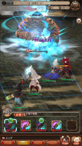 画像ギャラリー No.004のサムネイル画像 / 「BRAVELY DEFAULT FAIRY'S EFFECT」プレイレポート！　片手操作なのに奥深いブレイブシフトバトルや，誰とでも共闘できるMMO体験に注目