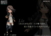 画像ギャラリー No.009のサムネイル画像 / 「BRAVELY DEFAULT FAIRY'S EFFECT」プレイレポート！　片手操作なのに奥深いブレイブシフトバトルや，誰とでも共闘できるMMO体験に注目