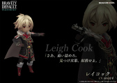 画像ギャラリー No.013のサムネイル画像 / 「BRAVELY DEFAULT FAIRY'S EFFECT」プレイレポート！　片手操作なのに奥深いブレイブシフトバトルや，誰とでも共闘できるMMO体験に注目