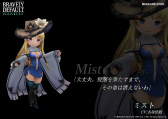 画像ギャラリー No.014のサムネイル画像 / 「BRAVELY DEFAULT FAIRY'S EFFECT」プレイレポート！　片手操作なのに奥深いブレイブシフトバトルや，誰とでも共闘できるMMO体験に注目