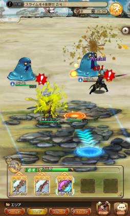 画像ギャラリー No.035のサムネイル画像 / 「BRAVELY DEFAULT FAIRY'S EFFECT」プレイレポート！　片手操作なのに奥深いブレイブシフトバトルや，誰とでも共闘できるMMO体験に注目