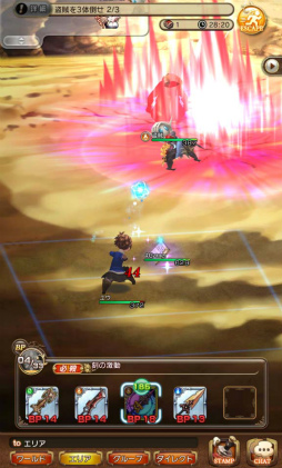 画像ギャラリー No.036のサムネイル画像 / 「BRAVELY DEFAULT FAIRY'S EFFECT」プレイレポート！　片手操作なのに奥深いブレイブシフトバトルや，誰とでも共闘できるMMO体験に注目
