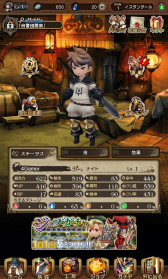 画像ギャラリー No.049のサムネイル画像 / 「BRAVELY DEFAULT FAIRY'S EFFECT」プレイレポート！　片手操作なのに奥深いブレイブシフトバトルや，誰とでも共闘できるMMO体験に注目