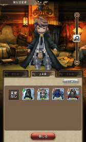 画像ギャラリー No.052のサムネイル画像 / 「BRAVELY DEFAULT FAIRY'S EFFECT」プレイレポート！　片手操作なのに奥深いブレイブシフトバトルや，誰とでも共闘できるMMO体験に注目