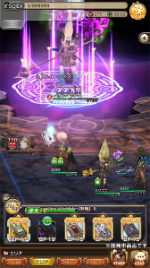 画像ギャラリー No.010のサムネイル画像 / 「BRAVELY DEFAULT FE」で「ヴァルキリー」シリーズとのコラボが開催決定