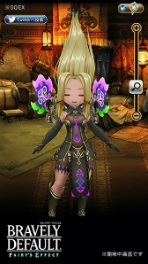 画像ギャラリー No.011のサムネイル画像 / 「BRAVELY DEFAULT FE」で「ヴァルキリー」シリーズとのコラボが開催決定