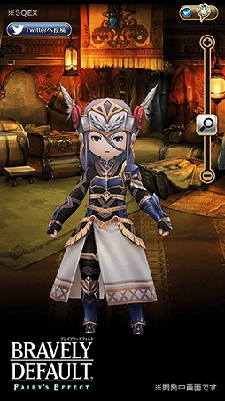 画像ギャラリー No.003のサムネイル画像 / 「BRAVELY DEFAULT FAIRY'S EFFECT」,ヴァルキリーシリーズのコラボが開催