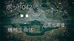 画像ギャラリー No.001のサムネイル画像 / 「BDFE」,「NieR:Automata」コラボの動画が公開に