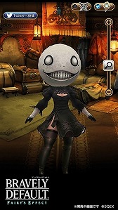 画像ギャラリー No.004のサムネイル画像 / 「BDFE」,2月12日開催予定の「NieR:Automata」コラボの内容が明らかに