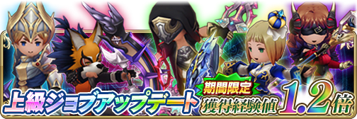 画像ギャラリー No.004のサムネイル画像 / 「BDFE」， 浴衣＆水着や新武器「魚コレクション」が手に入る“サマーフェスティバル2018”を本日開始