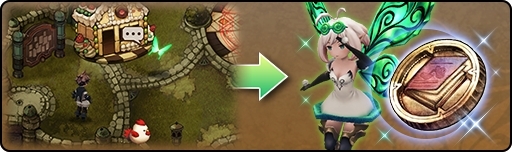 画像ギャラリー No.006のサムネイル画像 / 「BRAVELY DEFAULT FE」で「グリムノーツ Repage」とのコラボ第2弾が本日開始