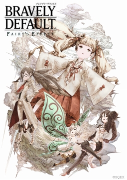 画像ギャラリー No.001のサムネイル画像 / 「BDFE」メインストーリー第二部が12月21日に公開。新キービジュアルと世界観動画も