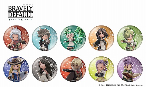 画像ギャラリー No.003のサムネイル画像 / 「BRAVELY DEFAULT FAIRY’S EFFECT」，2.5周年記念キャンペーンの第1弾