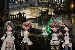 画像ギャラリー No.003のサムネイル画像 / 「BRAVELY DEFAULT FAIRY'S EFFECT」,ストーリー2部9章が開放