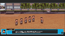 画像ギャラリー No.011のサムネイル画像 / PS4「ダウンタウン乱闘行進曲 かちぬきかくとうSP」は12月26日配信開始。新システム「怒り必殺技」などの最新情報が公開