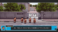 画像ギャラリー No.012のサムネイル画像 / PS4「ダウンタウン乱闘行進曲 かちぬきかくとうSP」は12月26日配信開始。新システム「怒り必殺技」などの最新情報が公開