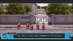 画像ギャラリー No.010のサムネイル画像 / アークシステムワークスからPS4用ダウンロードソフト「ダウンタウン乱闘行進曲 かちぬきかくとうSP」が本日配信開始