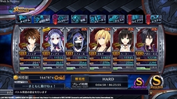 画像ギャラリー No.006のサムネイル画像 / PC版「フェアリーフェンサー エフ ADVENT DARK FORCE」の配信日が2017年2月15日に決定。3通りのバンドル販売情報も