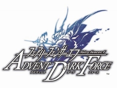 PC版「フェアリーフェンサー エフ ADVENT DARK FORCE」がSteamで本日配信開始。2月23日8：00までDLCを含む期間限定セールを実施中