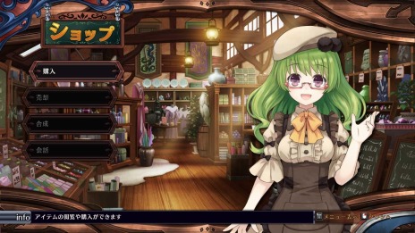 画像ギャラリー No.006のサムネイル画像 / PC版「フェアリーフェンサー エフ ADVENT DARK FORCE」が8月9日にDMM GAMES PCゲームフロアにて配信。予約受付を開始