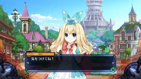 画像ギャラリー No.010のサムネイル画像 / PC版「フェアリーフェンサー エフ ADVENT DARK FORCE」が8月9日にDMM GAMES PCゲームフロアにて配信。予約受付を開始