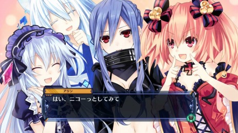画像ギャラリー No.011のサムネイル画像 / PC版「フェアリーフェンサー エフ ADVENT DARK FORCE」が8月9日にDMM GAMES PCゲームフロアにて配信。予約受付を開始