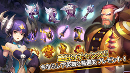 大乱闘！孫悟空ディフェンス