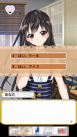 画像ギャラリー No.006のサムネイル画像 / 一人のアイドルが迎える結末を見届けられるか。「彼女がトップアイドルになるためにやってきた全て」を紹介する「(ほぼ)日刊スマホゲーム通信」第1278回