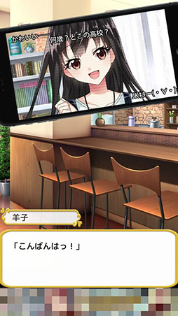 画像ギャラリー No.010のサムネイル画像 / 一人のアイドルが迎える結末を見届けられるか。「彼女がトップアイドルになるためにやってきた全て」を紹介する「(ほぼ)日刊スマホゲーム通信」第1278回