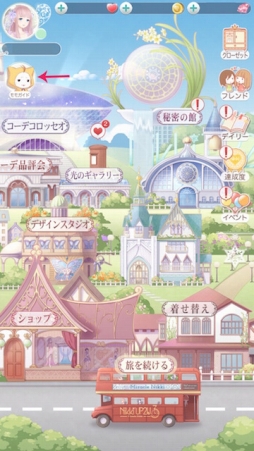画像ギャラリー No.009のサムネイル画像 / 「ミラクルニキ」期間限定ガチャ「コリドーNight&Day」やログインボーナスを実施