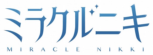 画像ギャラリー No.010のサムネイル画像 / 「ミラクルニキ」期間限定ガチャ「コリドーNight&Day」やログインボーナスを実施