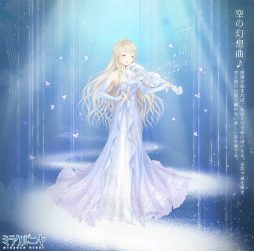 画像ギャラリー No.003のサムネイル画像 / 「ミラクルニキ」，イベント“音楽会 - クラシックの調べ”を開催