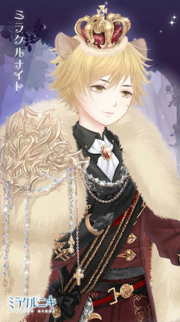 画像ギャラリー No.002のサムネイル画像 / 「ミラクルニキ」,猫と女の子の物語“ミラクルナイト”がスタート
