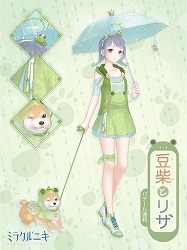 画像ギャラリー No.003のサムネイル画像 / 「ミラクルニキ」,イベント“空と海の唄”を開催