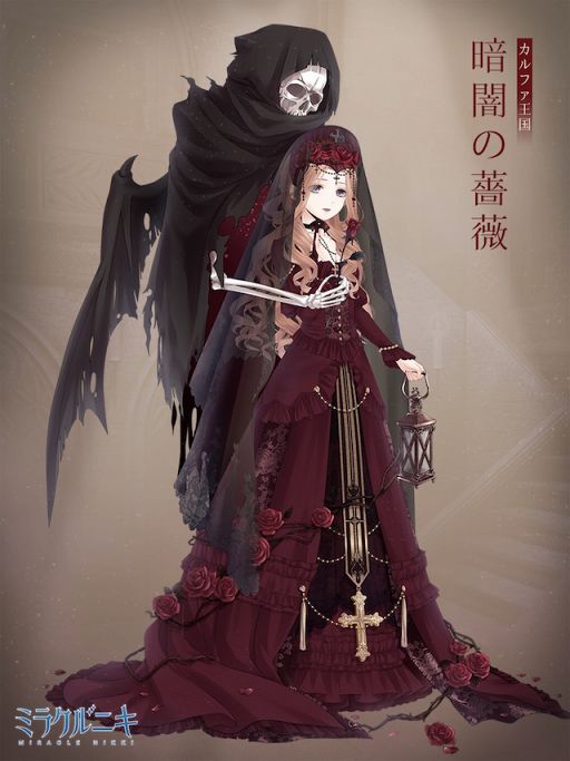 画像ギャラリー No.003のサムネイル画像 / 「ミラクルニキ」,セットコーデ・預言者と暗闇の薔薇が入手できるイベントを開催