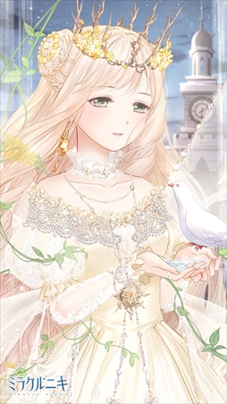 画像ギャラリー No.001のサムネイル画像 / 「ミラクルニキ」,期間限定ガチャイベント「白と黒の夢の世界」を開催