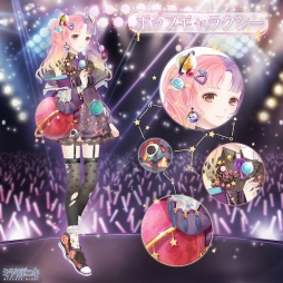 画像ギャラリー No.005のサムネイル画像 / 「ミラクルニキ」が配信1周年。記念ガチャやTVCM放映,サーティワンとのコラボを実施