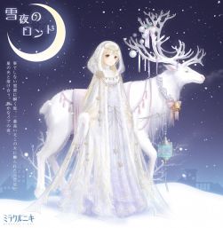 画像ギャラリー No.002のサムネイル画像 / 「ミラクルニキ」で「聖夜のクリスマス」イベントが開催。公式ショップが楽天市場でオープン