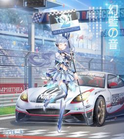 画像ギャラリー No.002のサムネイル画像 / 「ミラクルニキ」でイベント「極限のレース」が開催。セットコーデを手に入れよう