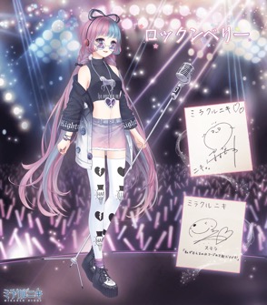 画像ギャラリー No.004のサムネイル画像 / 「ミラクルニキ」,期間限定イベント「MIRACLEレビューLive」が開催